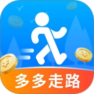 多多走路赚钱.2安卓版