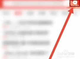 一点资讯.3.0覆盖海量新闻资讯的截图4