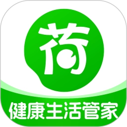荷叶健康2.2.0官方版荷叶健康app安装