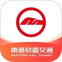 好通行.3安卓版 V1.0.3