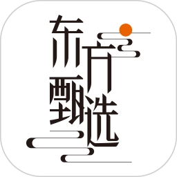 东方甄选2.20.2安卓版