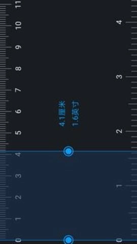 手机尺子875245913最新版(2)