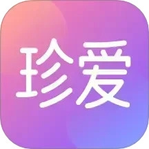 真爱网.0安卓版 V9.3.0