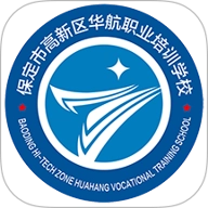 华航网校1.0.0安卓版