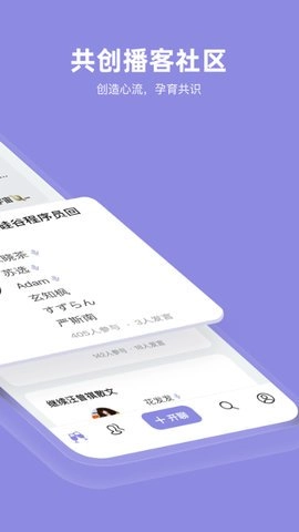 myclub.0安卓版(1)