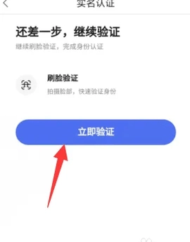 百度文库高校版10.0.40安卓版各种高校文档和资源，都能免费调用(2)