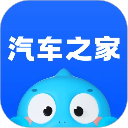 汽车之家找车安卓版