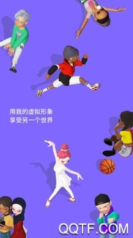 崽崽ZEPETO.010安卓版图2