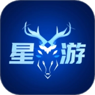 星游账号.3安卓版