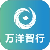 万洋智行1.0.03安卓版