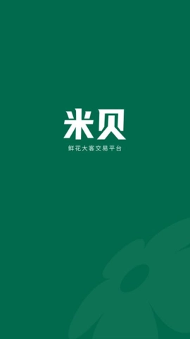 米贝.2安卓版(1)