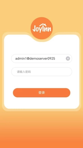 JoyInnAdmin.42安卓版图2