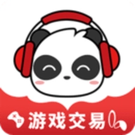 盼之代售游戲交易平臺.3安卓版