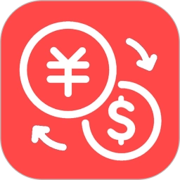 汇率快查35安卓版
