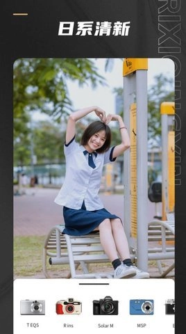 remo复古相机6.1安卓版最新下载