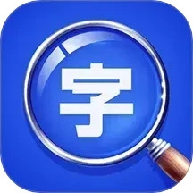 大字体放大.0安卓版 V2.3.0