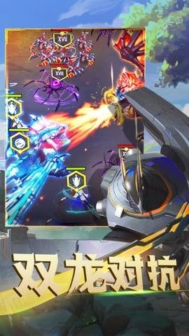 剑与家园安卓版(4)