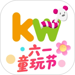 孩子王16.3最新版