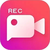 屏幕录制.8最新版