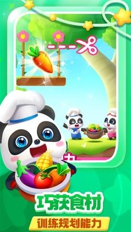 奇妙逻辑冒险安卓版(2)