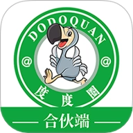 度度圈合伙端.5安卓版