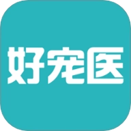 好宠医.0安卓版