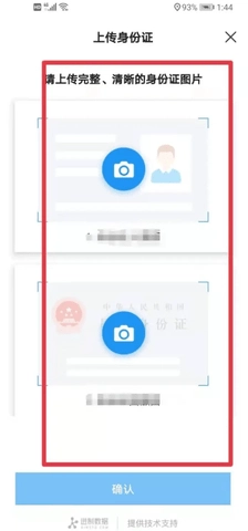 程序员客栈安卓版截图1