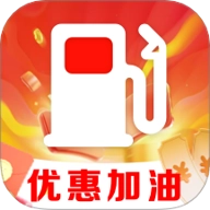 团油优惠加油1.0.4安卓版