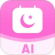 月经期助手AI1.0.0安卓版