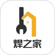 焊之家.0安卓版