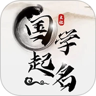 宝宝起名字测名馆.0安卓版