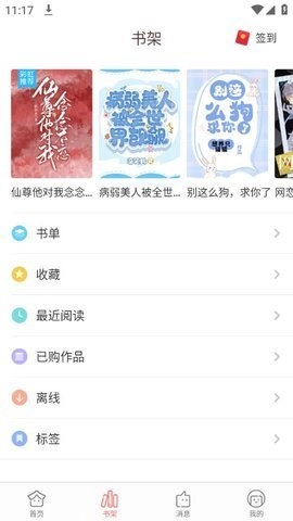 gate交易平臺.5gate.io交易平臺手機版
