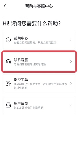 gateio交易所.5gateio登录入口(4)