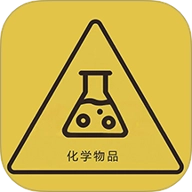 危化品安全.0安卓版