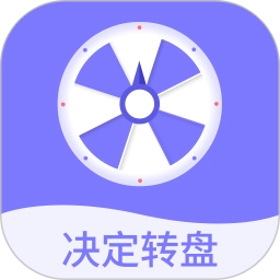 聚会神器.3安卓版