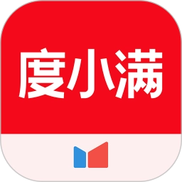 度小满金融1.2最新版