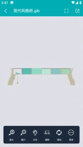 maya玛雅高级版-图4