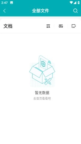 maya玛雅高级版-图1