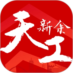 新余发布7.2.4安卓版