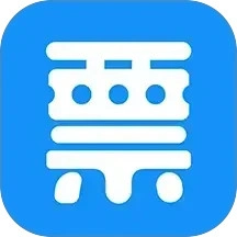 自开票.5安卓版