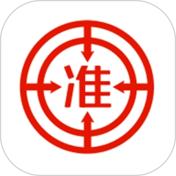 准题库5.50官方版刷题最好的app