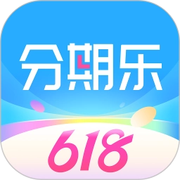 分期乐.3手机版