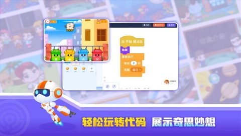 核桃河图HD创作平台3.2.27安卓版-图3