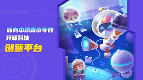核桃河图HD创作平台3.2.27安卓版-图4