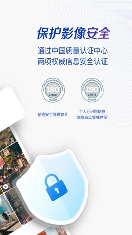 一刻相册极速版6.18.2安卓版手机多功能相册软件图4