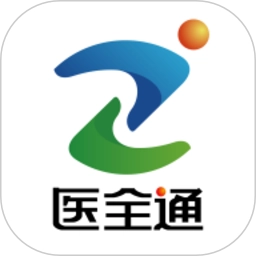 医全通.33安卓版