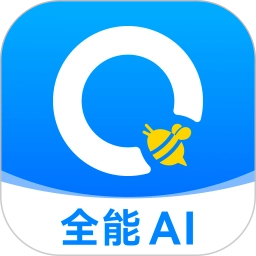 蜜蜂试卷1.1.20250617安卓版