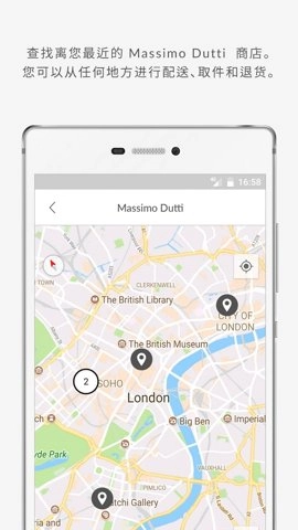 MassimoDutti.3安卓版