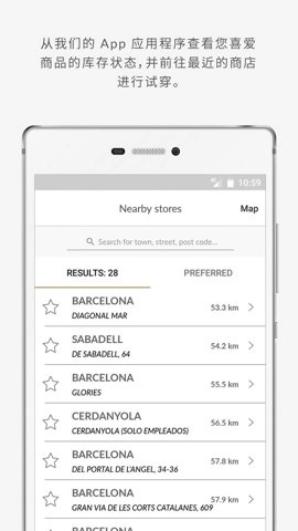 MassimoDutti.3安卓版