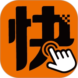 快来车打车平台0.6.0003安卓版